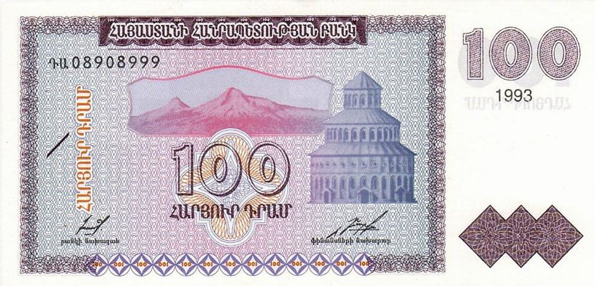 100-dram