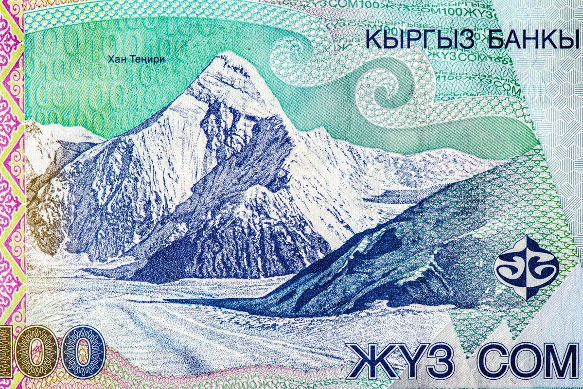 100 som