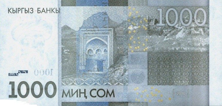 1000 som