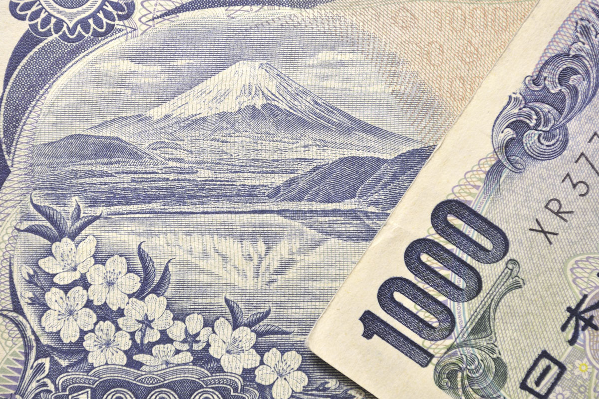 1000 Yen