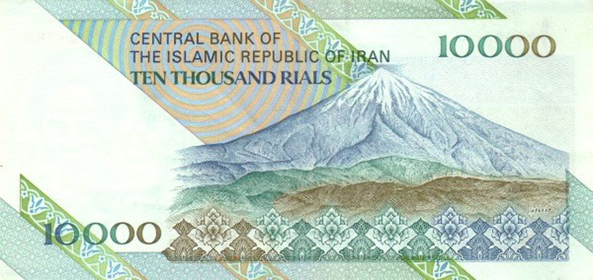 10000 rials