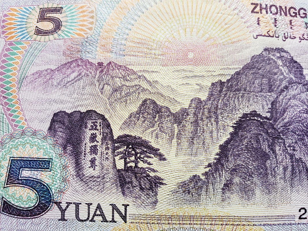 5 Yuan