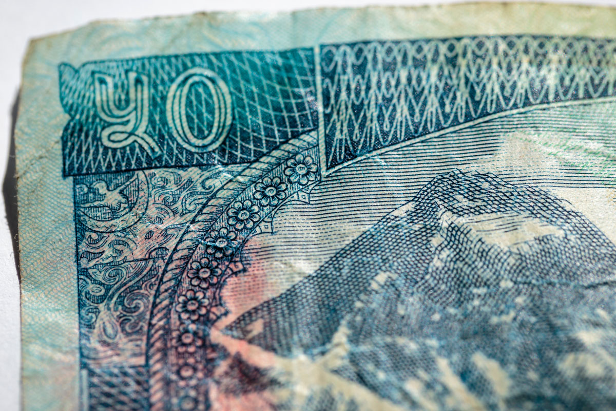50 Rupees