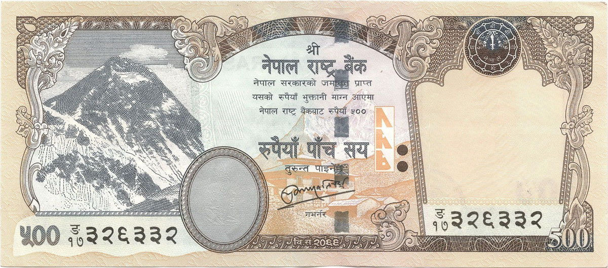 500 Rupees