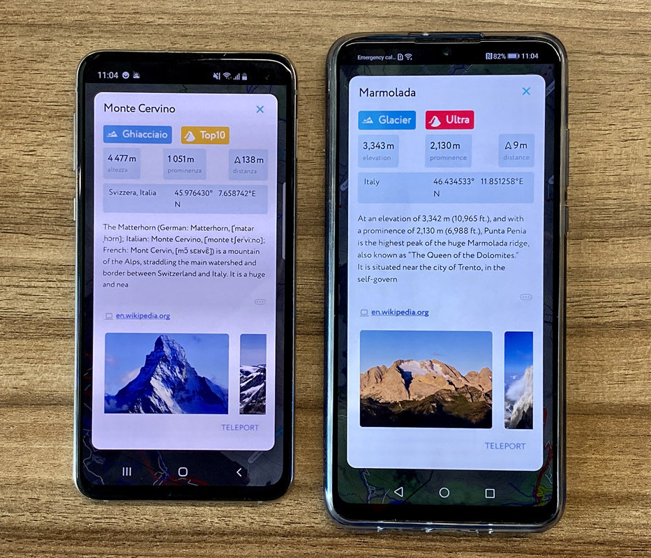 Android mountain profile screen