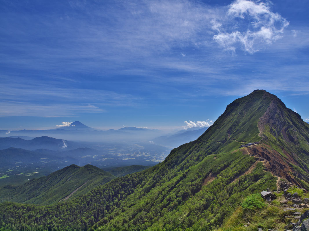 Mt. Akadake