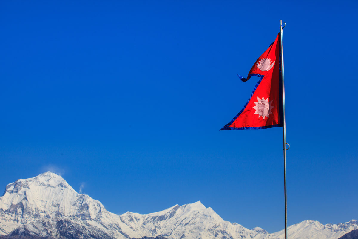 Nepal's flag