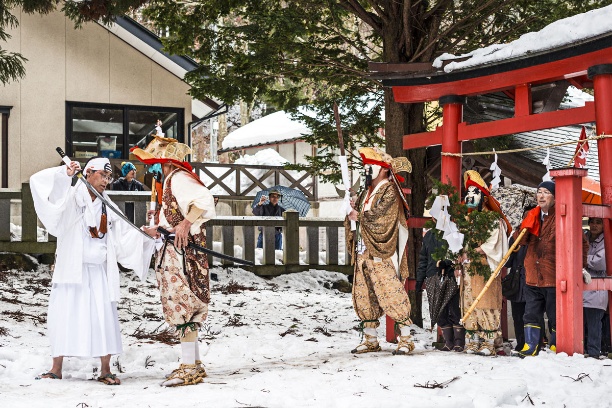 Japanese yamabushi